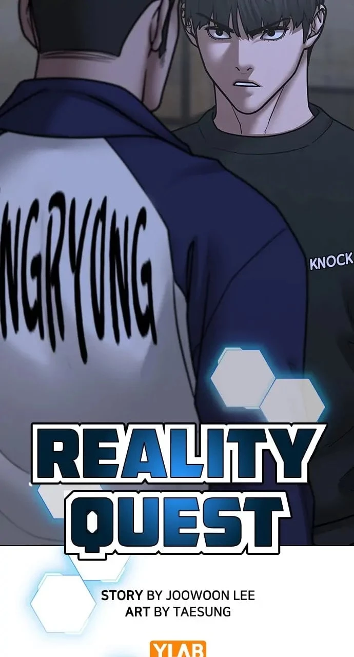 Reality Quest Chapter 64 - 40