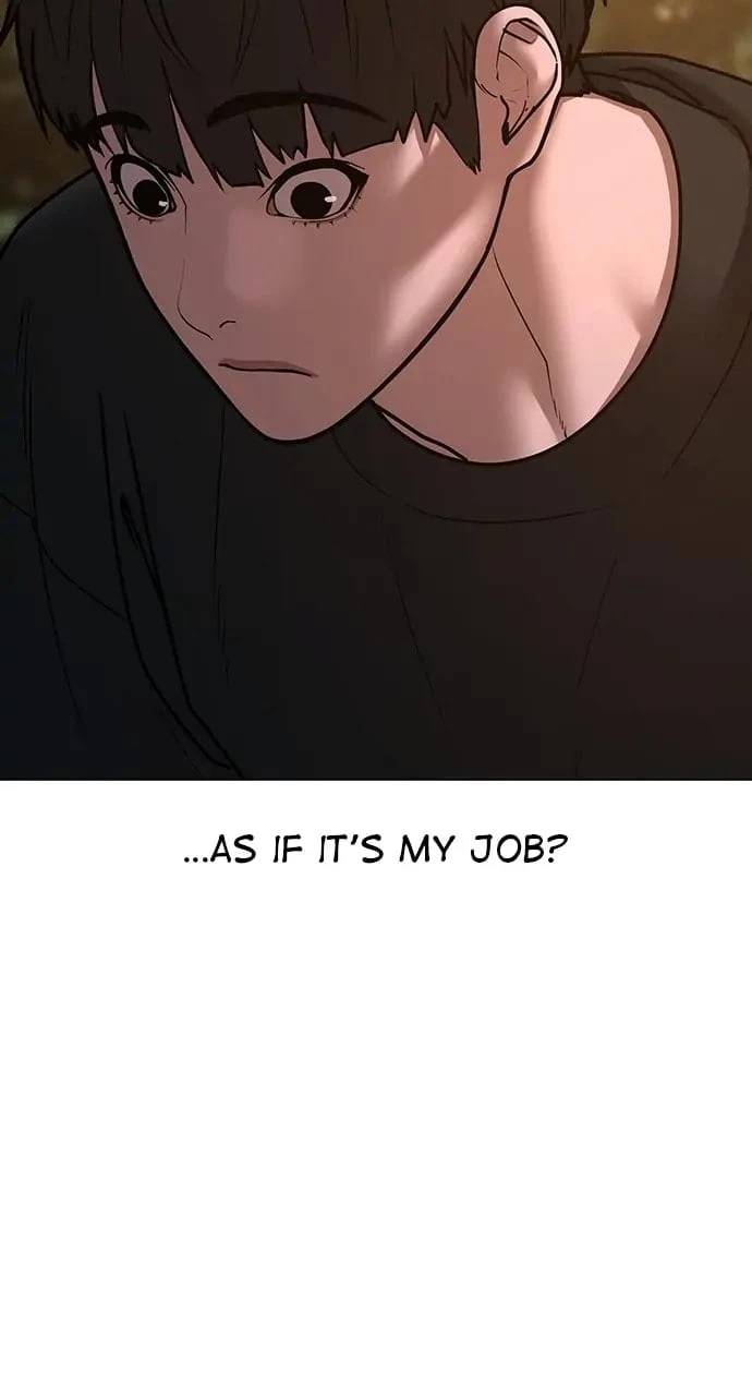 Reality Quest Chapter 65 - 127