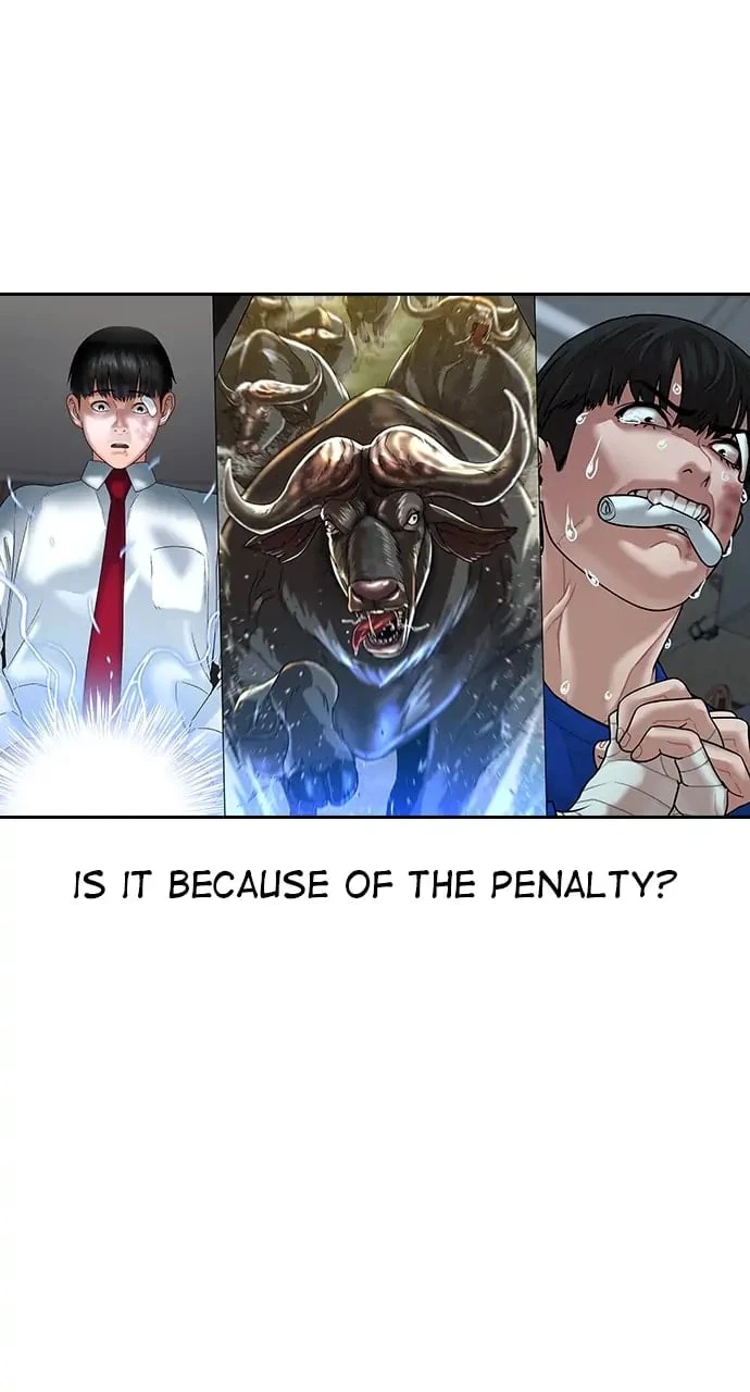 Reality Quest Chapter 65 - 128