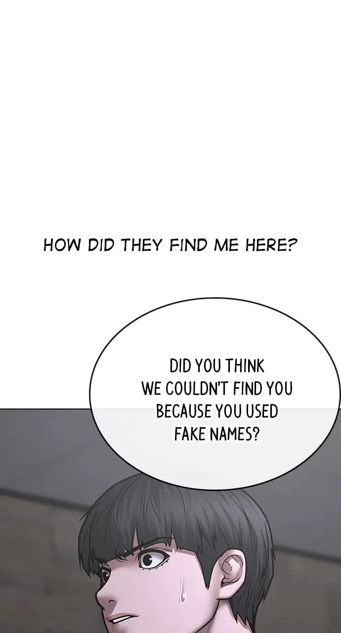 Reality Quest Chapter 64 - 44
