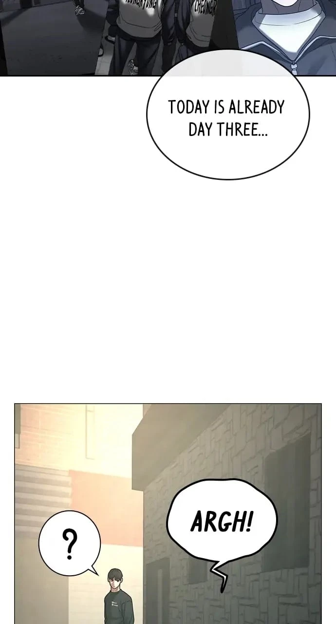 Reality Quest Chapter 63 - 44
