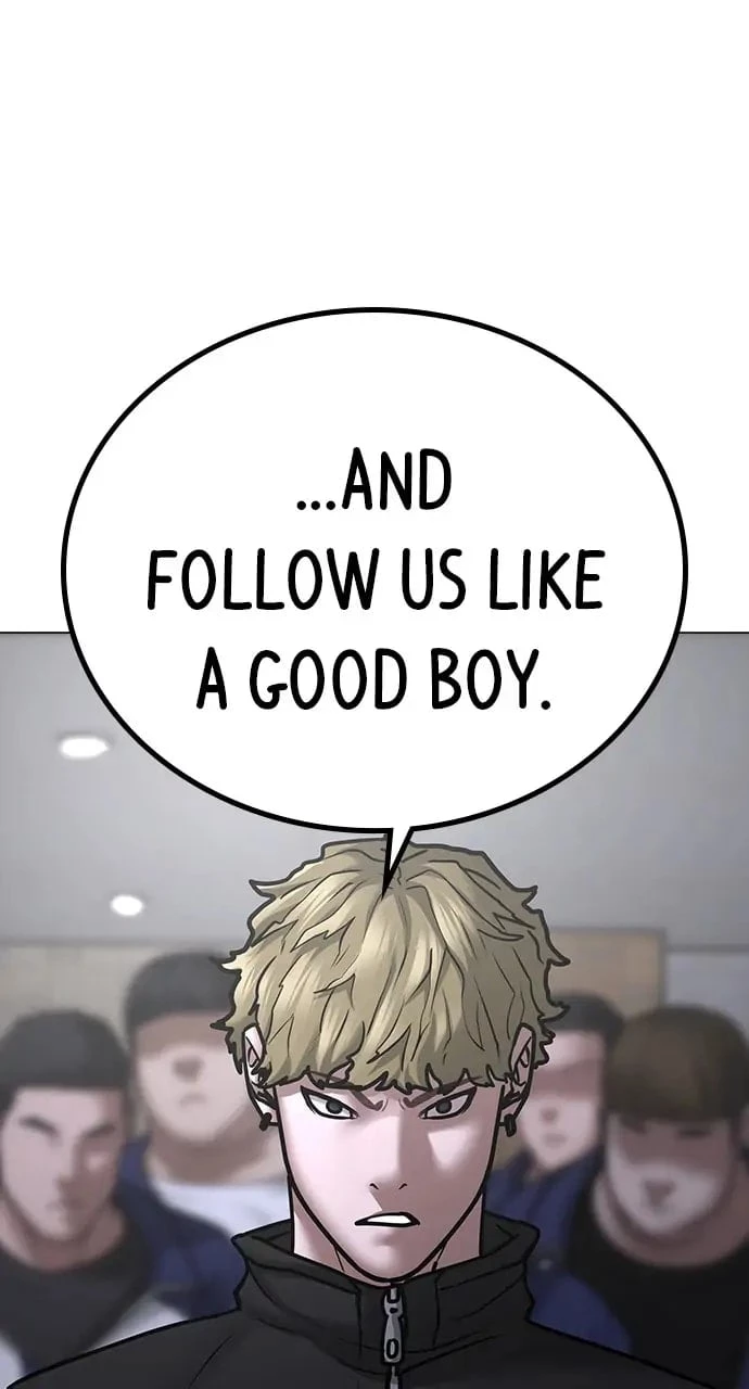 Reality Quest Chapter 64 - 47