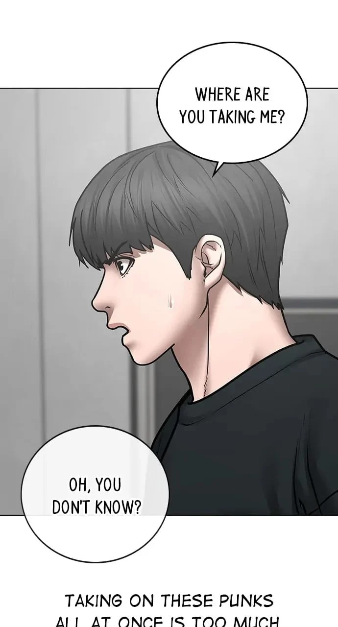 Reality Quest Chapter 64 - 54
