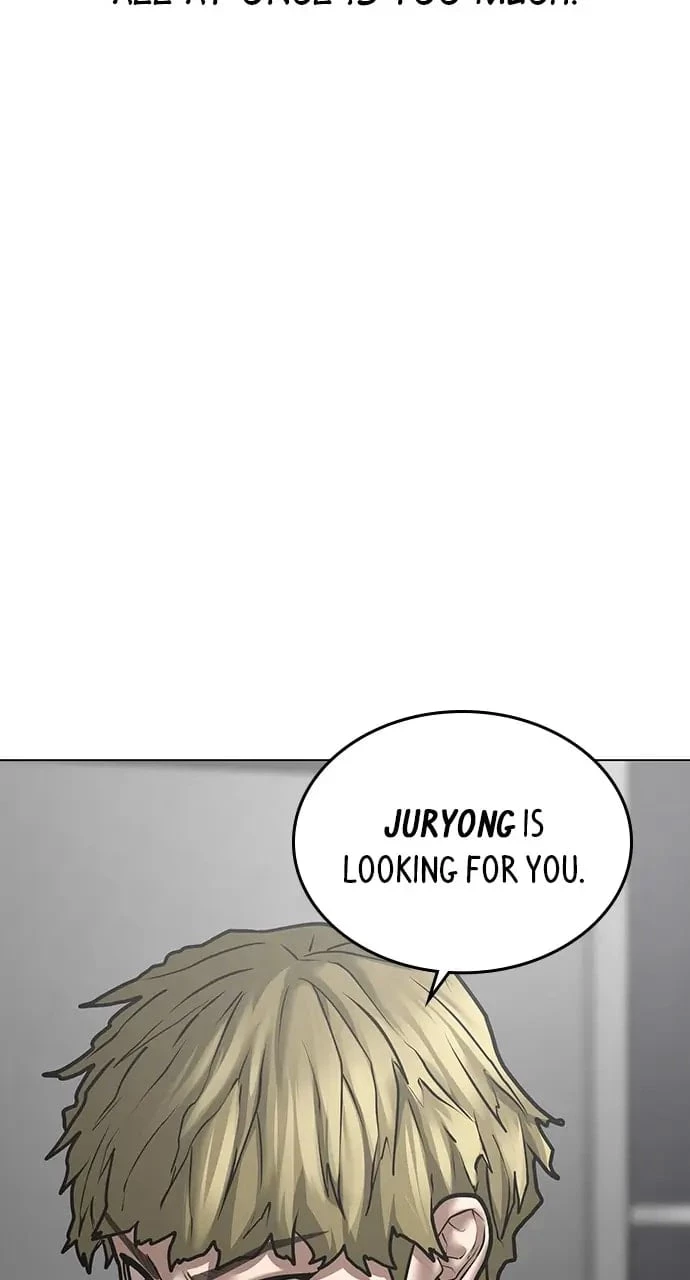 Reality Quest Chapter 64 - 55