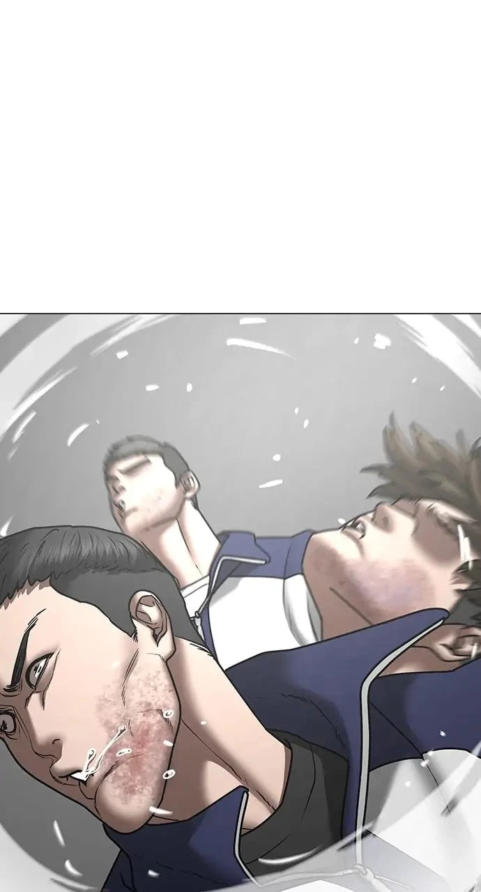 Reality Quest Chapter 64 - 63