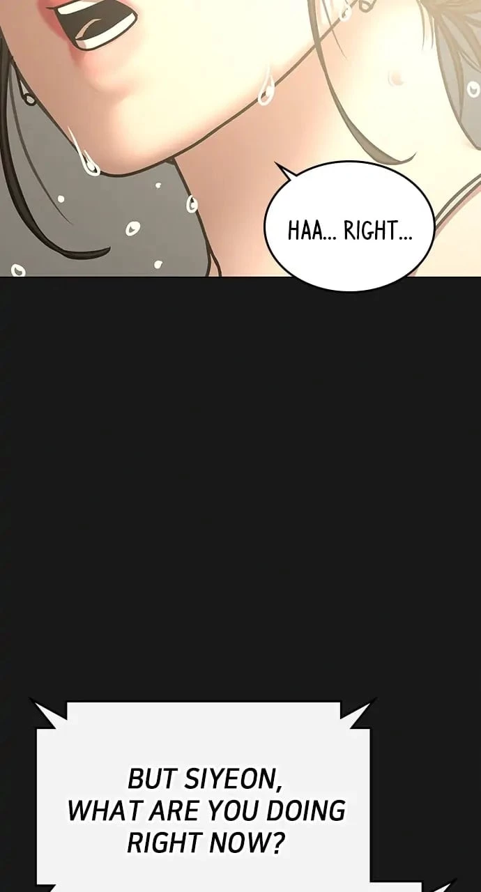 Reality Quest Chapter 63 - 61