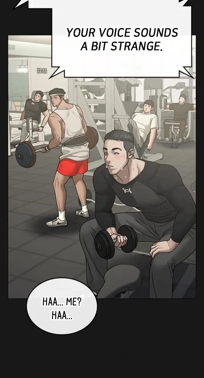 Reality Quest Chapter 63 - 62