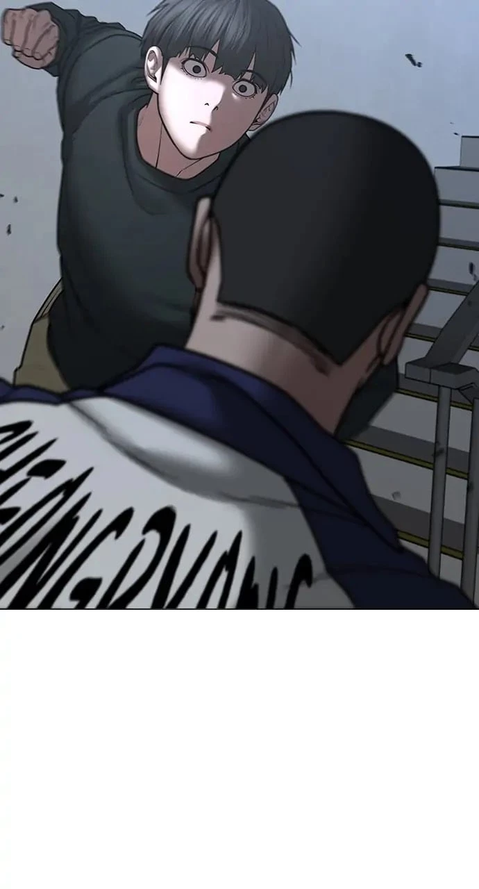 Reality Quest Chapter 64 - 69