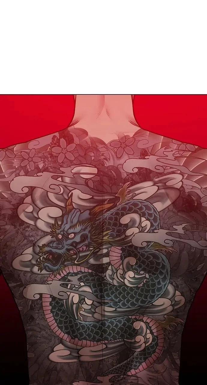 Reality Quest Chapter 62 - 7