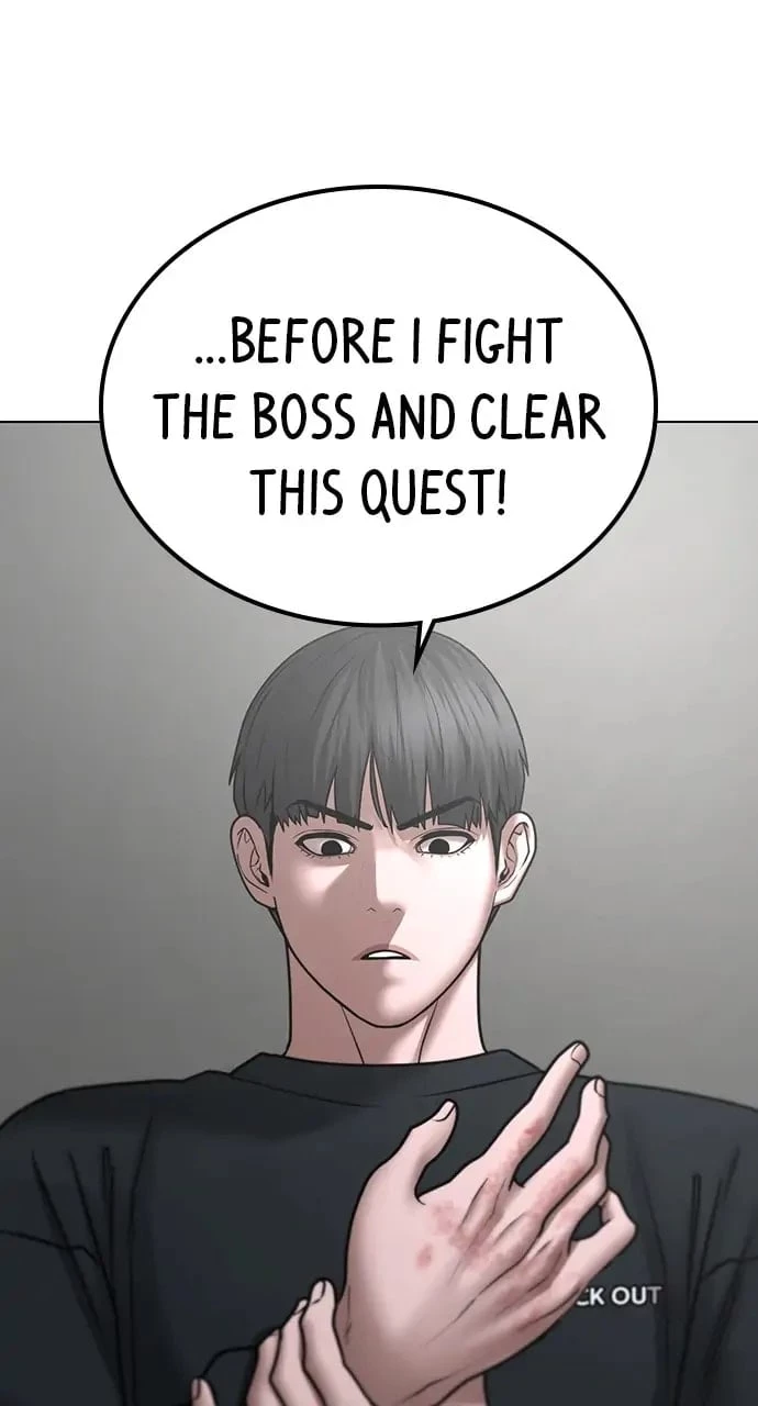 Reality Quest Chapter 64 - 73