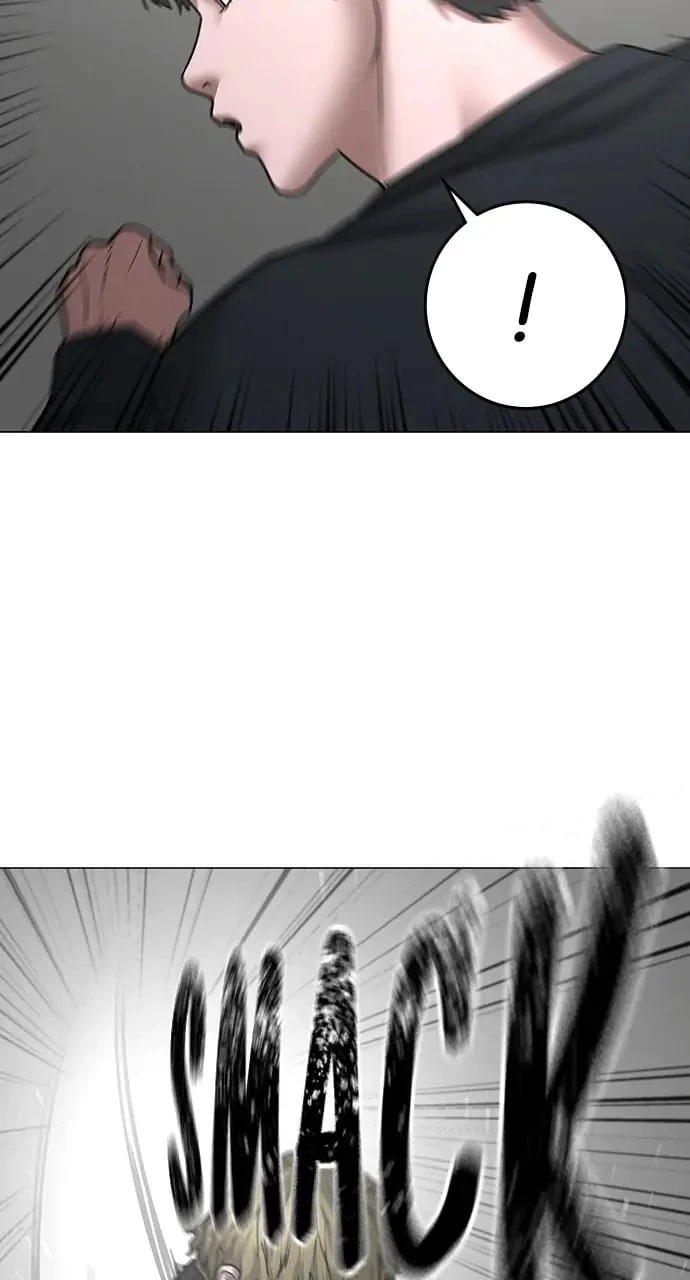 Reality Quest Chapter 64 - 78