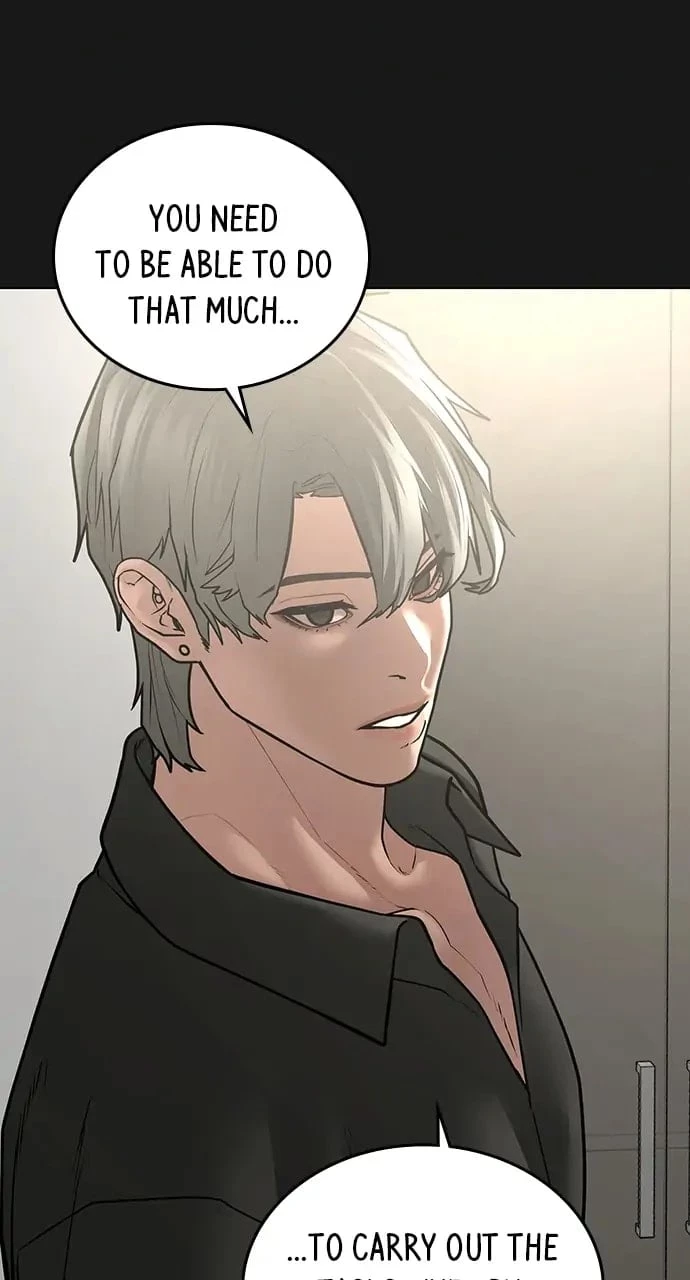 Reality Quest Chapter 62 - 15