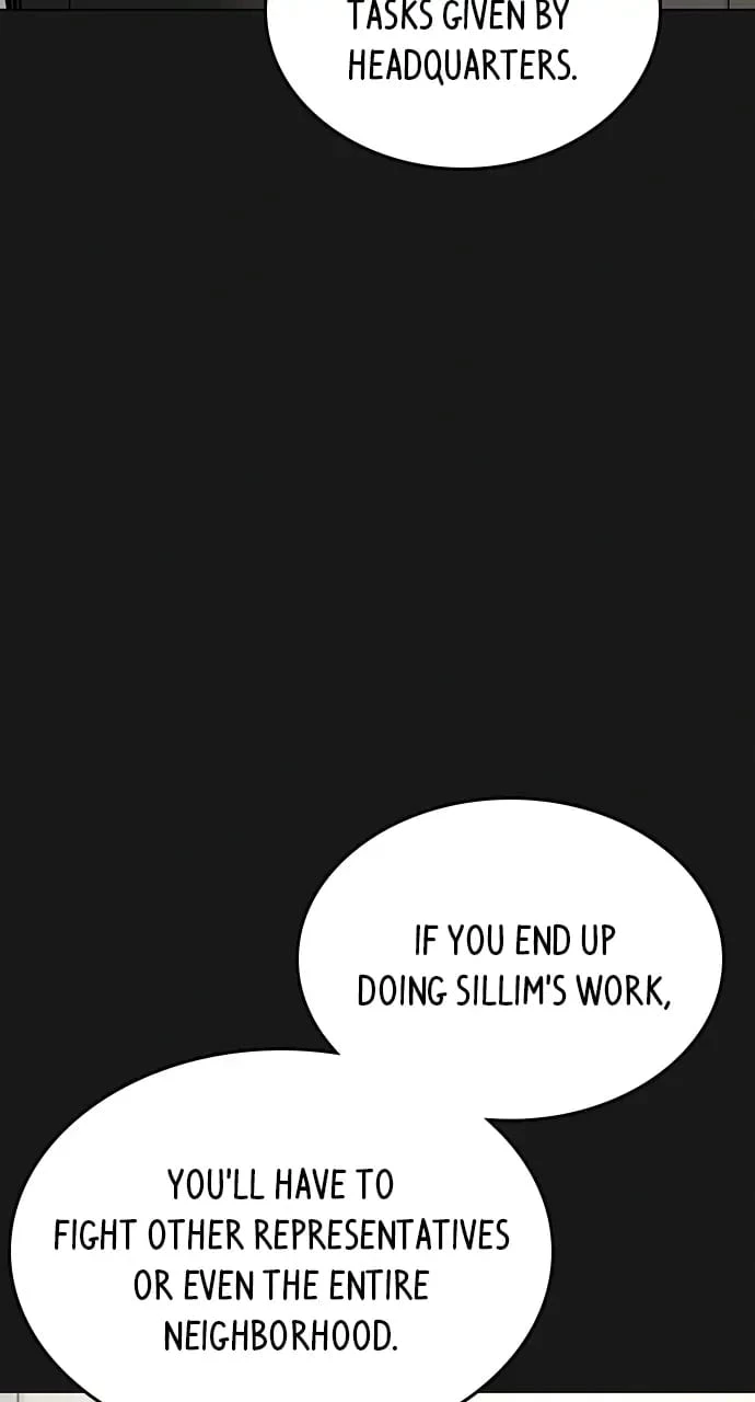 Reality Quest Chapter 62 - 16