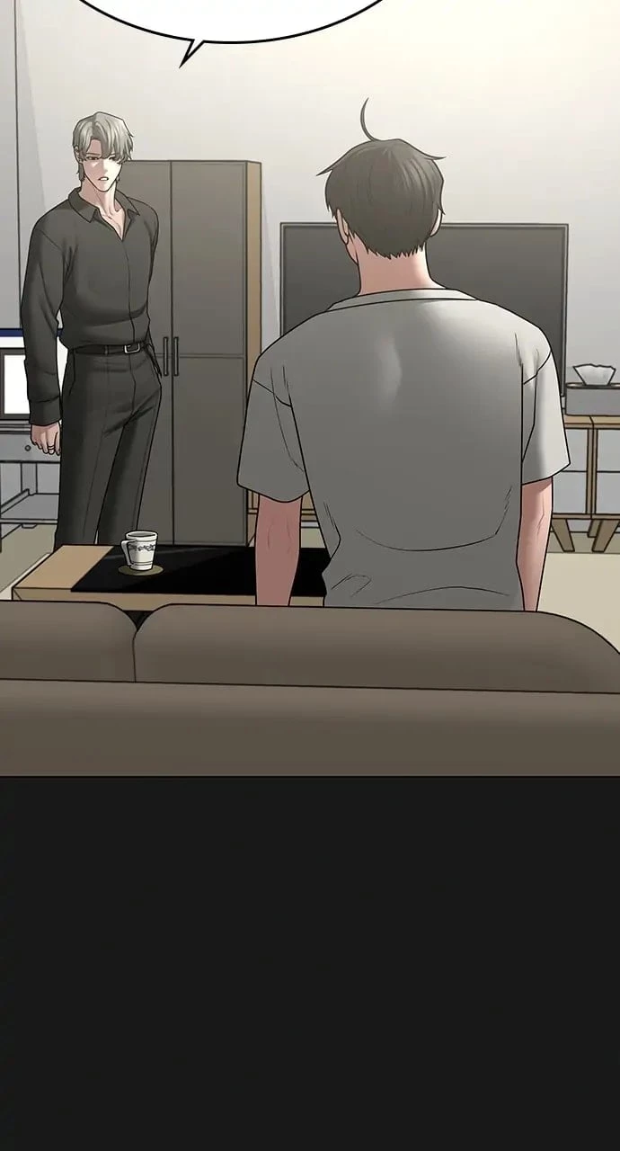 Reality Quest Chapter 62 - 17