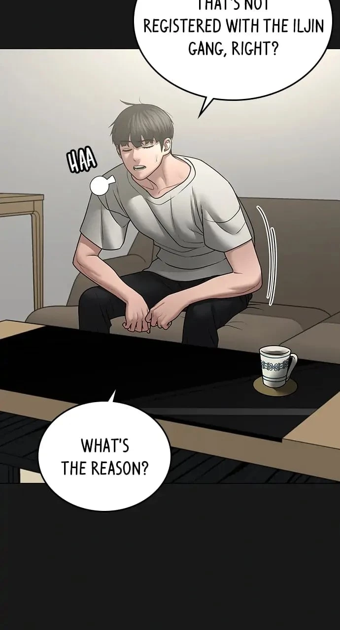 Reality Quest Chapter 62 - 20