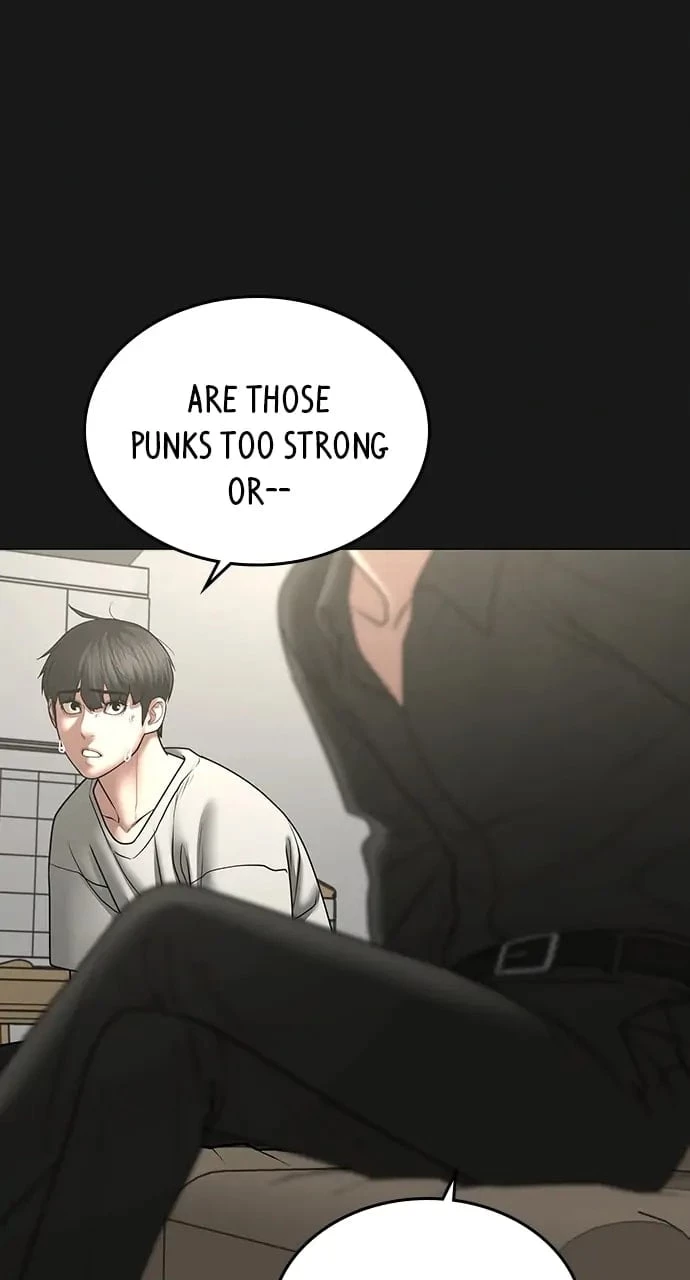 Reality Quest Chapter 62 - 21