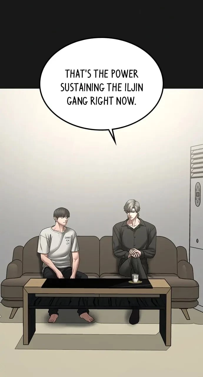 Reality Quest Chapter 62 - 27