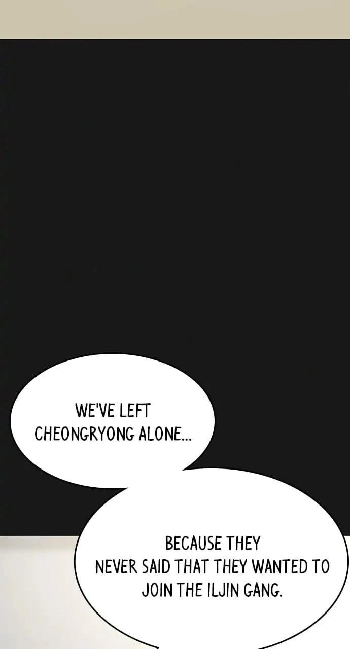 Reality Quest Chapter 62 - 28