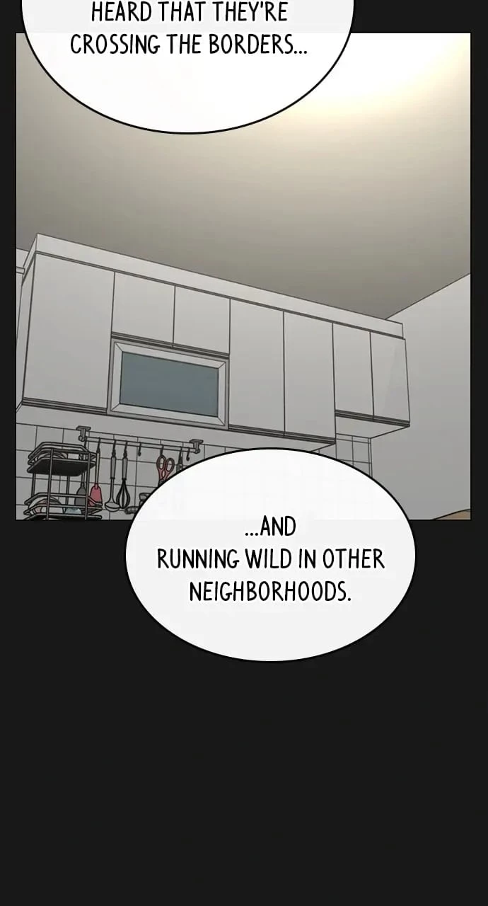 Reality Quest Chapter 62 - 32