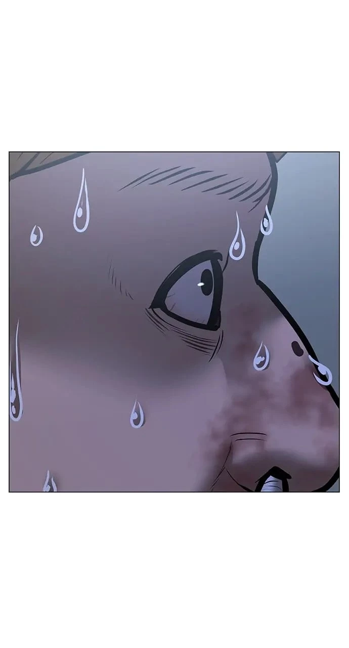 Reality Quest Chapter 63 - 95