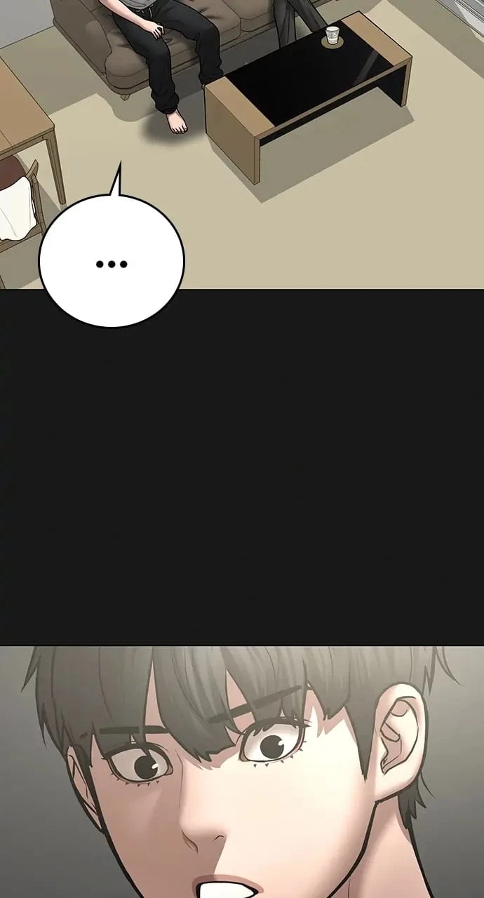 Reality Quest Chapter 62 - 34