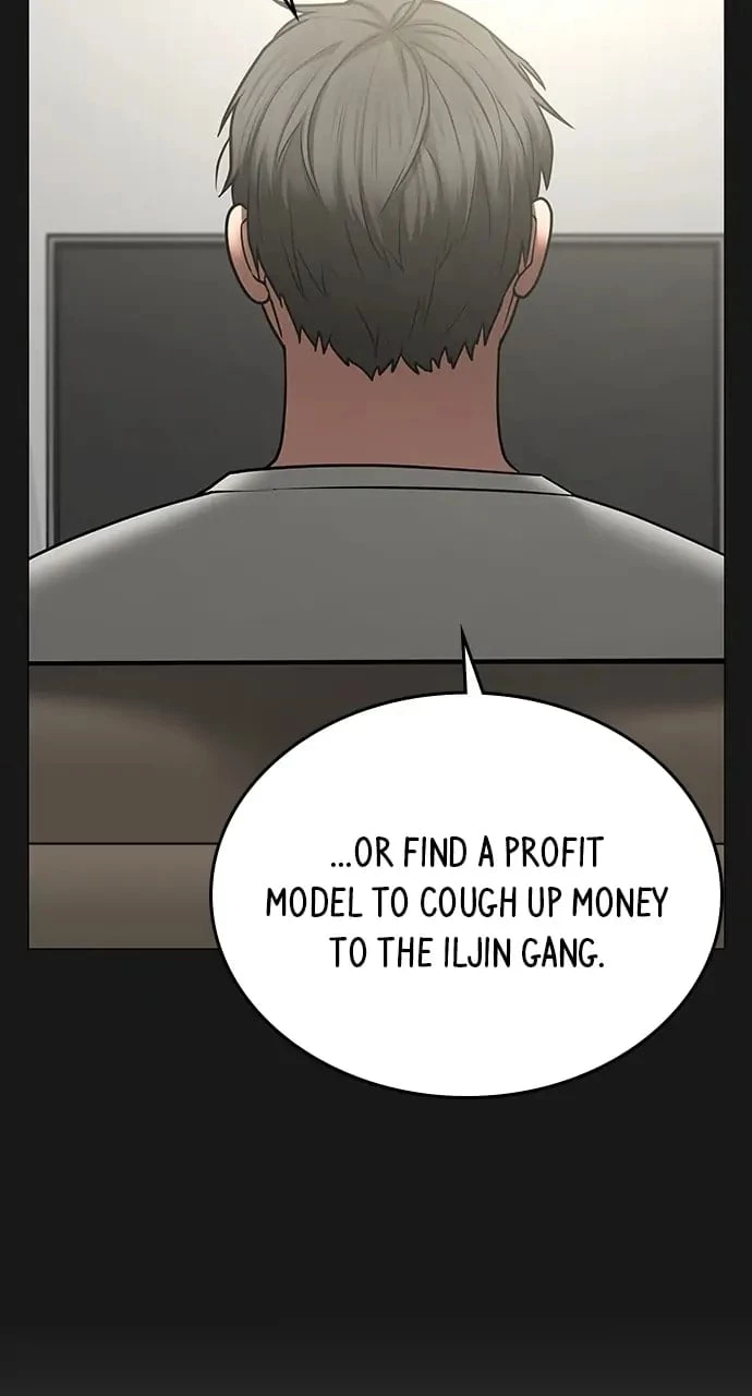 Reality Quest Chapter 62 - 36