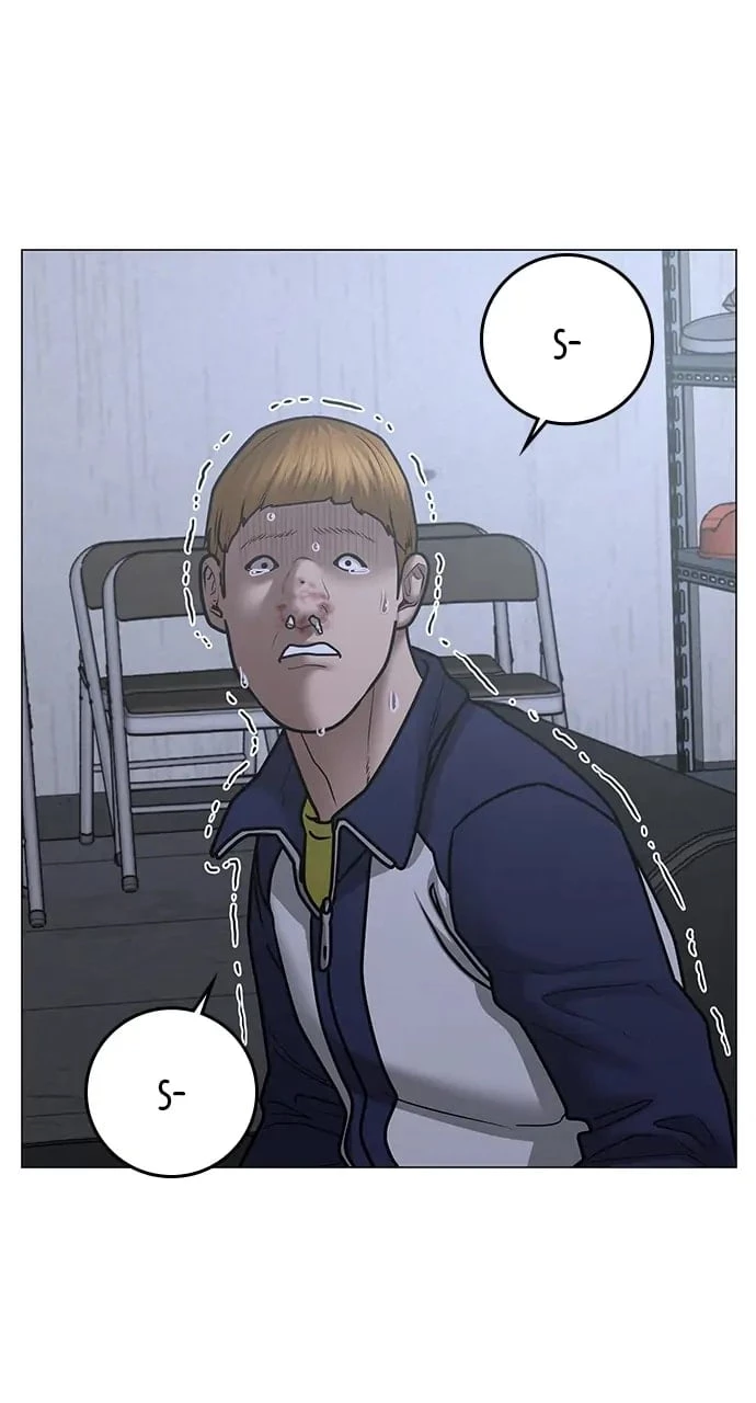 Reality Quest Chapter 63 - 98