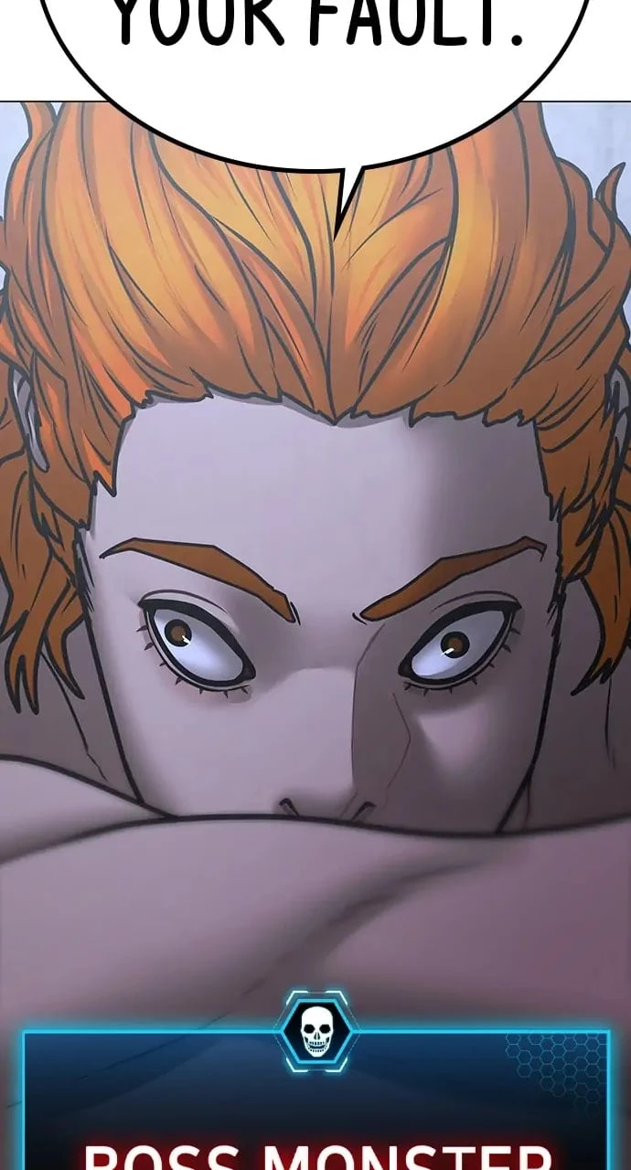 Reality Quest Chapter 63 - 104