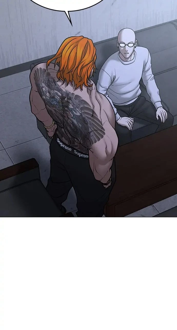 Reality Quest Chapter 63 - 106