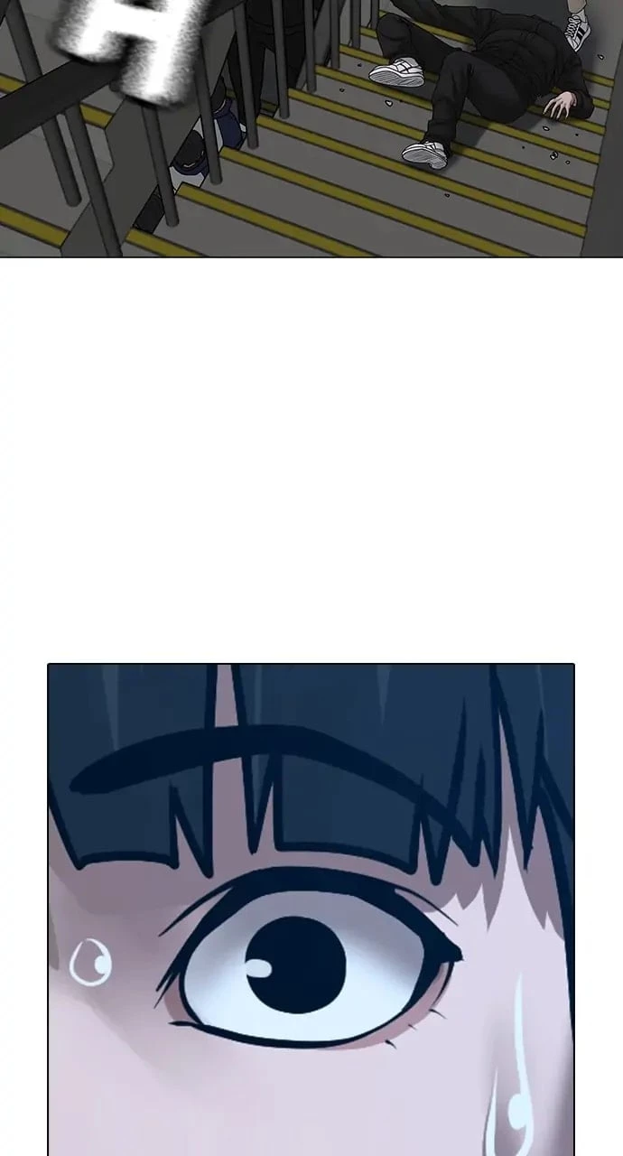 Reality Quest Chapter 64 - 109