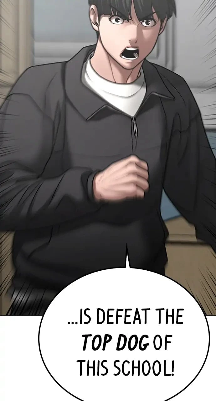 Reality Quest Chapter 62 - 49