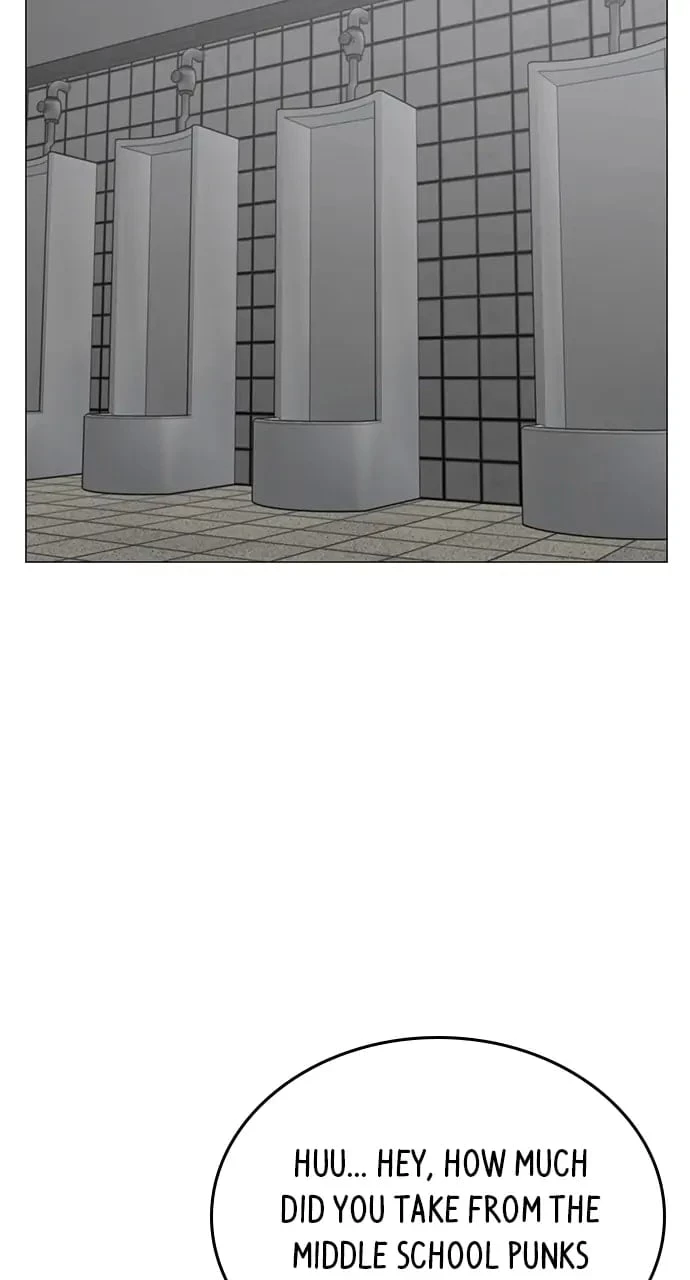 Reality Quest Chapter 62 - 52
