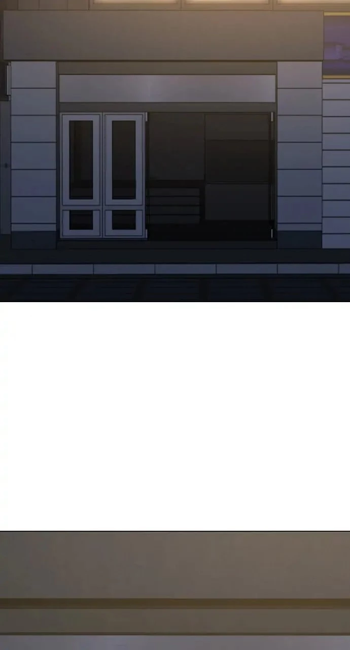 Reality Quest Chapter 64 - 116