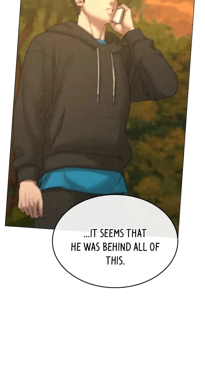 Reality Quest Chapter 63 - 116