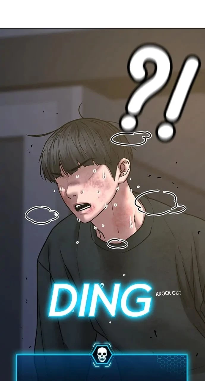 Reality Quest Chapter 64 - 119