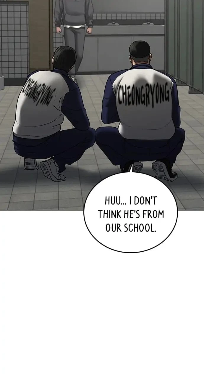 Reality Quest Chapter 62 - 59
