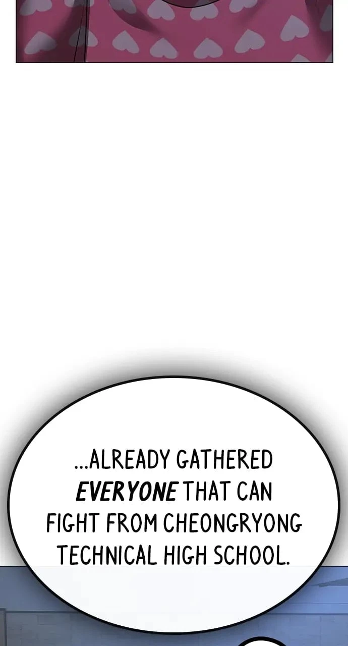 Reality Quest Chapter 63 - 124