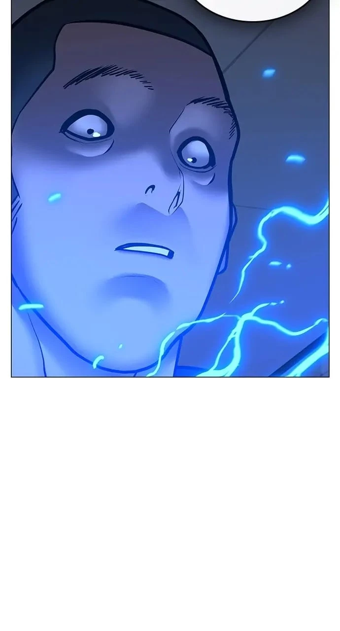 Reality Quest Chapter 63 - 128