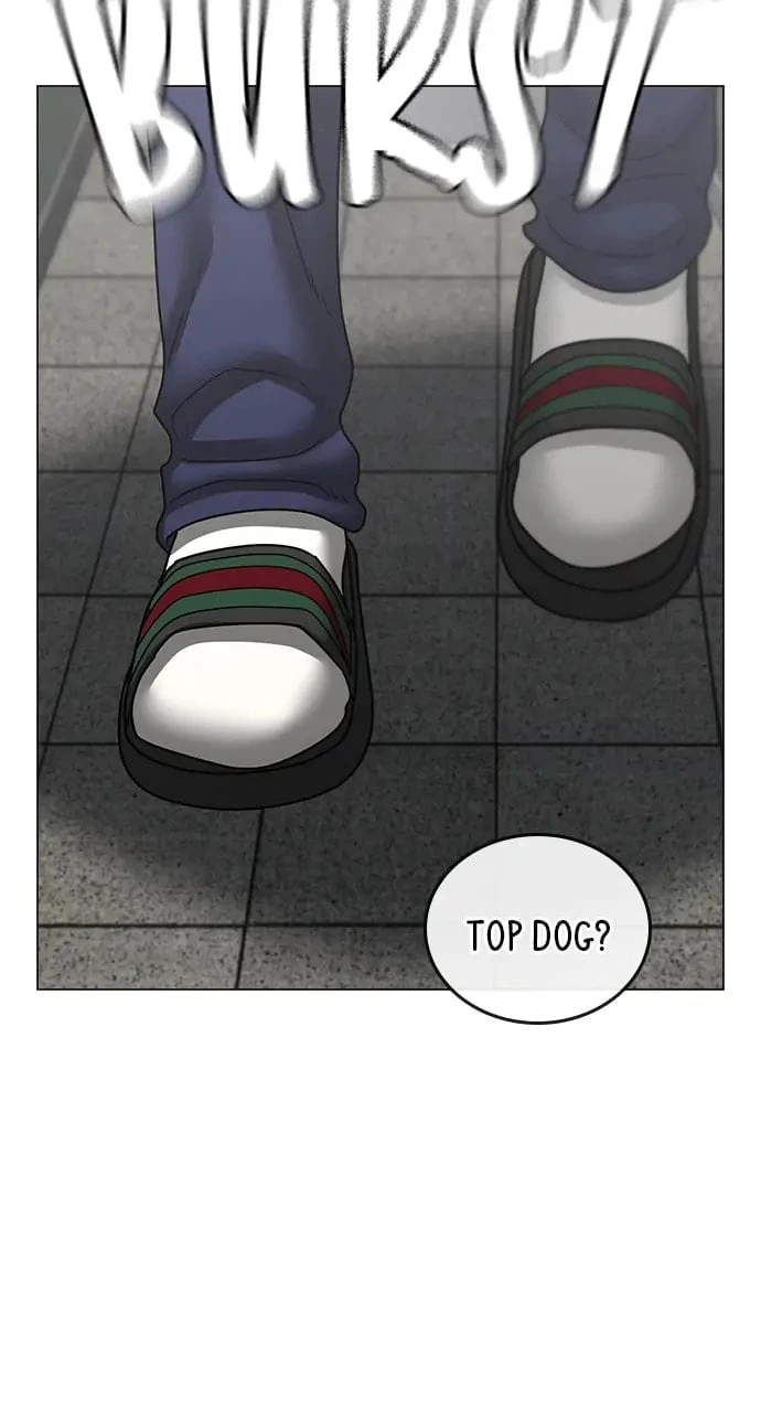 Reality Quest Chapter 62 - 67