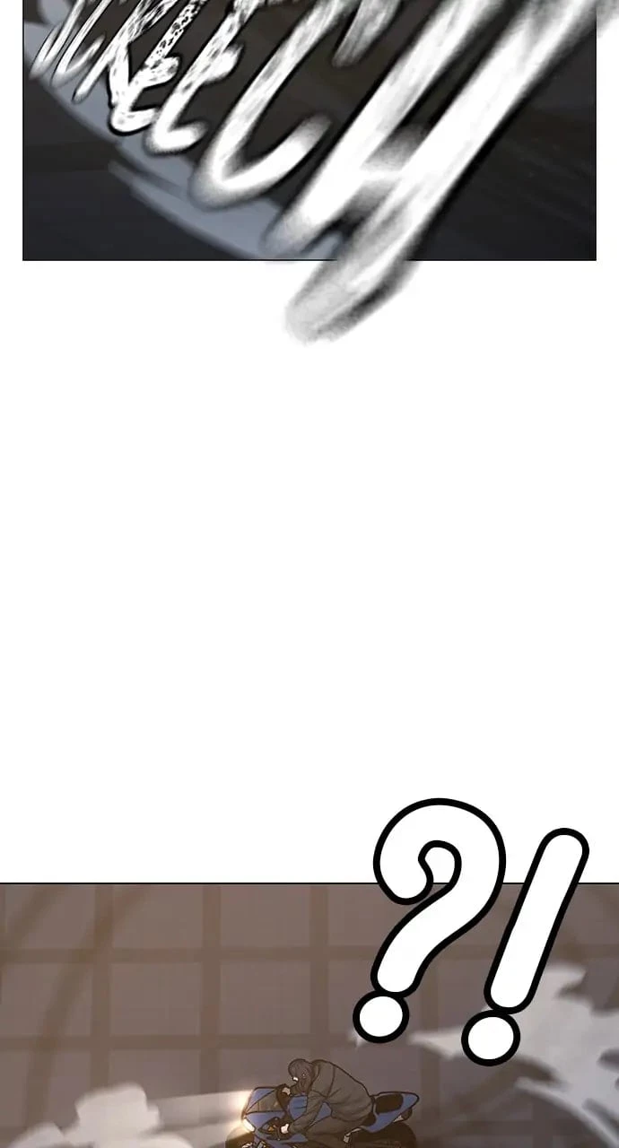 Reality Quest Chapter 64 - 133