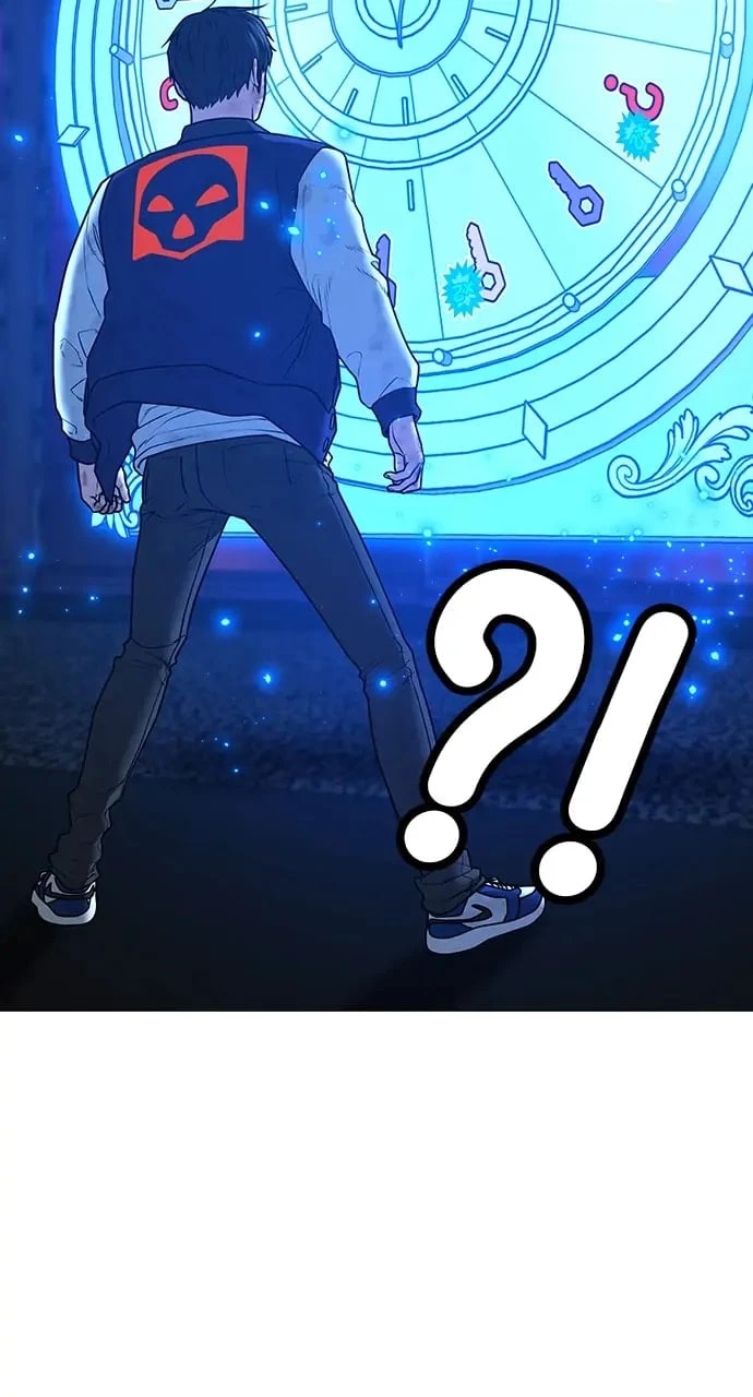 Reality Quest Chapter 61 - 5