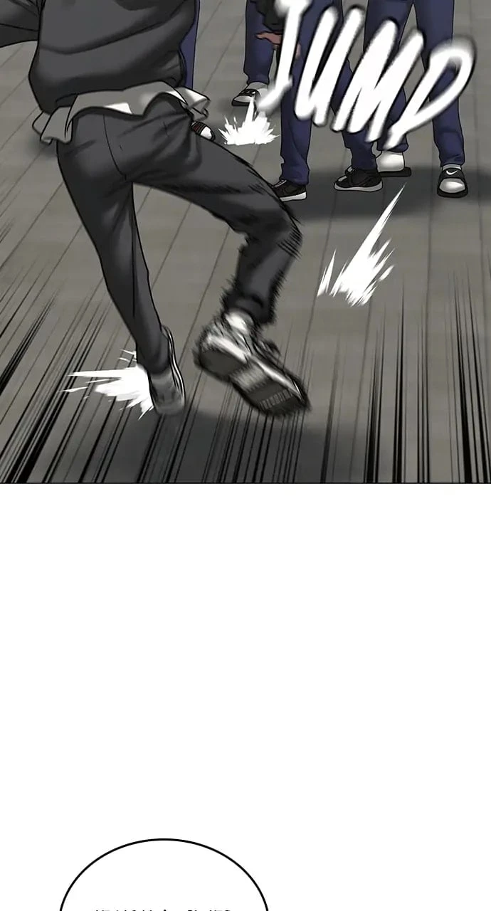 Reality Quest Chapter 62 - 78