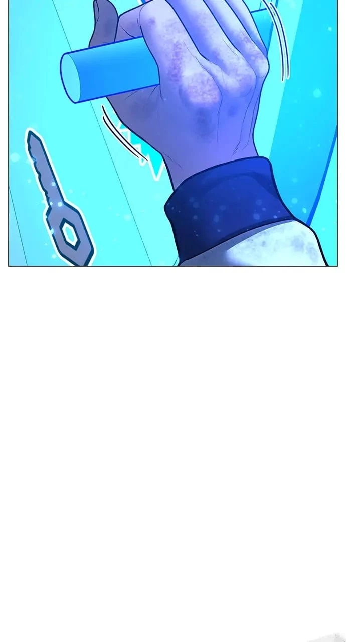 Reality Quest Chapter 61 - 13
