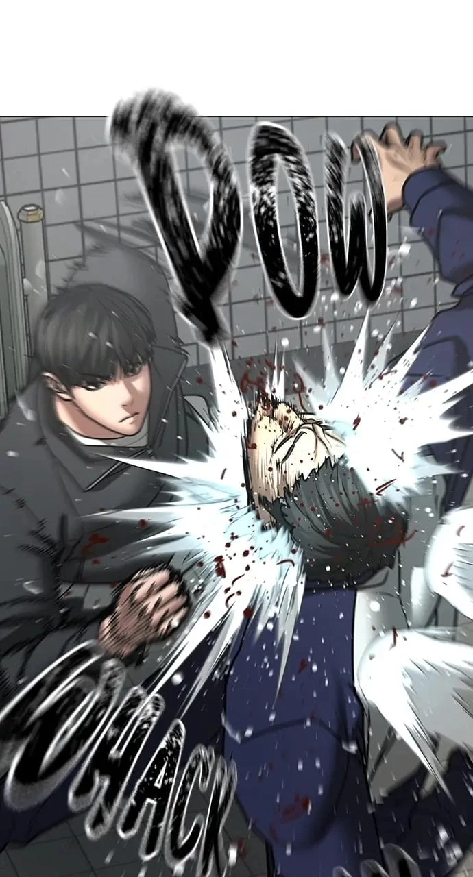 Reality Quest Chapter 62 - 82