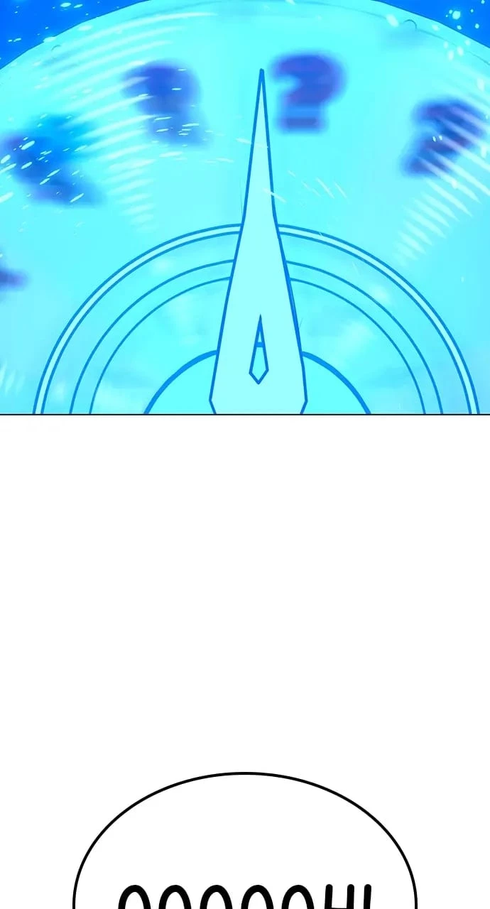 Reality Quest Chapter 61 - 16