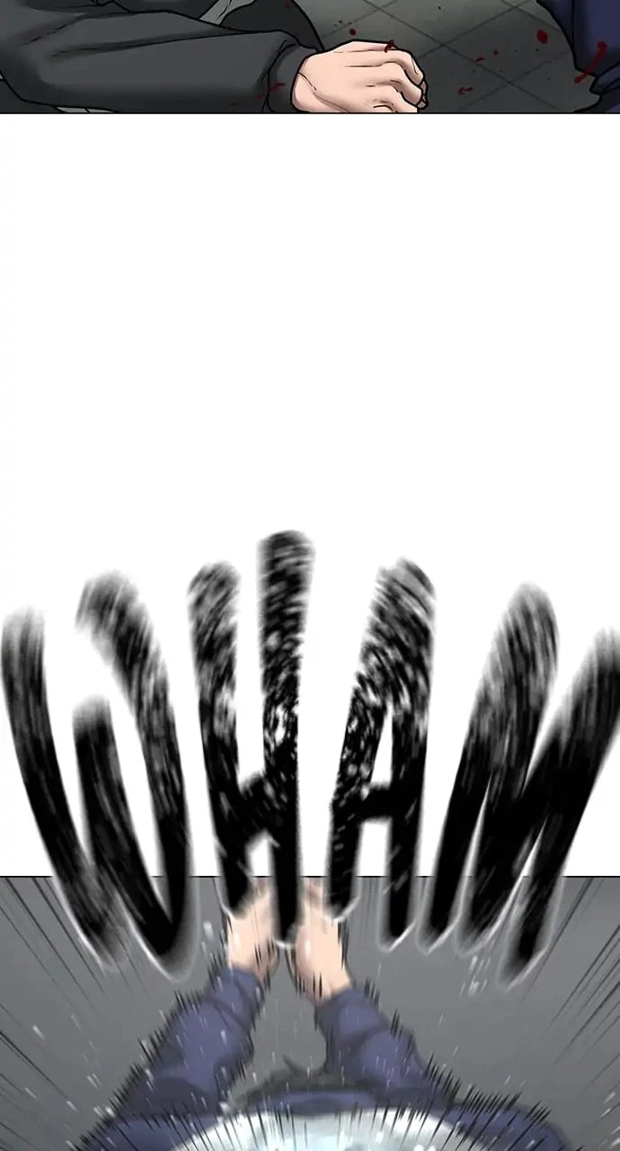Reality Quest Chapter 62 - 85