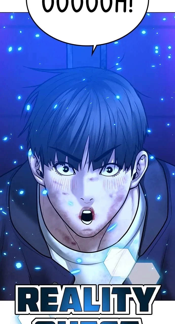 Reality Quest Chapter 61 - 17