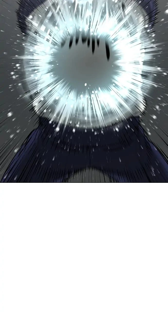 Reality Quest Chapter 62 - 86