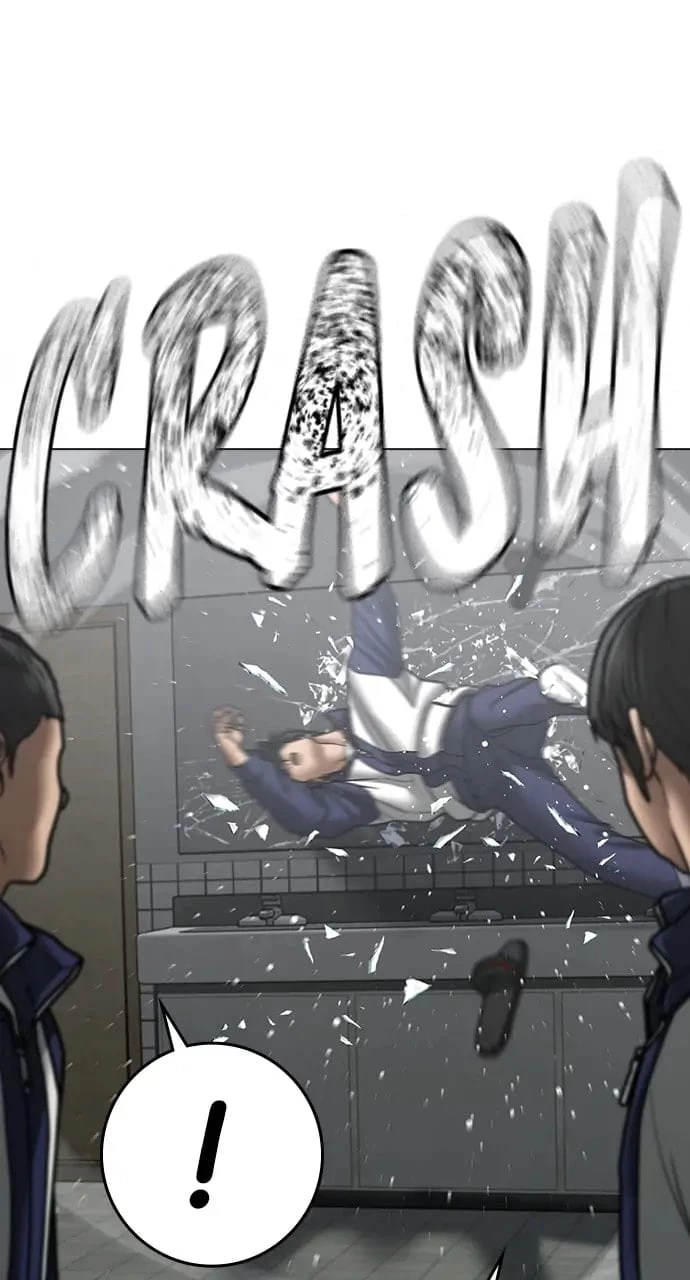 Reality Quest Chapter 62 - 87