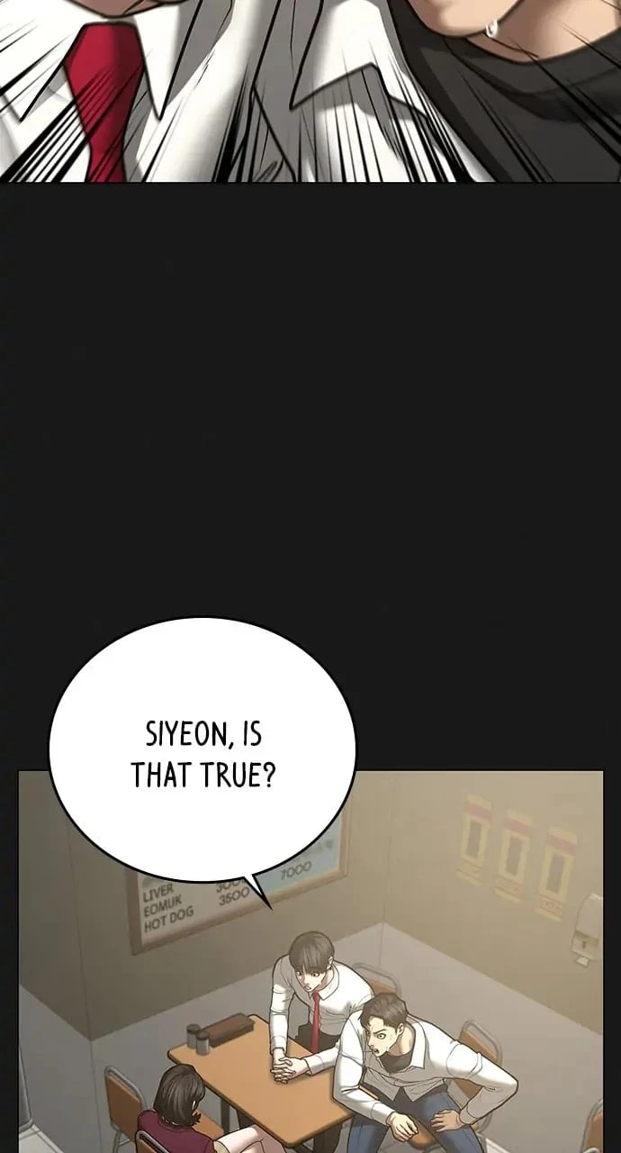 Reality Quest Chapter 60 - 3